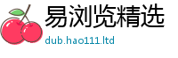 2025最新免费资料大全以2025年正版资料免费最新版本大全